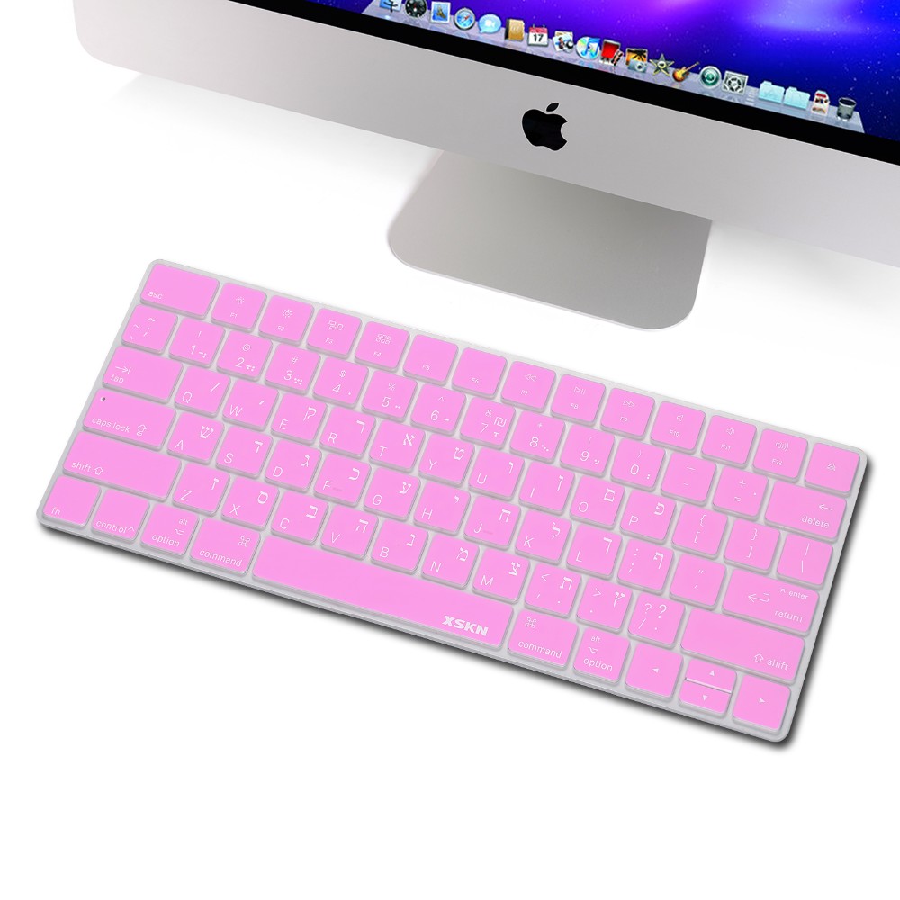 XSKN Hebrew keyboard Skin for Magic Keyboard, XSKN Isreal Hebrew Pink Silicone Keyboard Cover for Apple Wireless Magic Keyboard